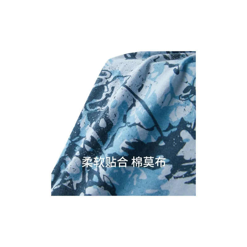 Shuya Underpants Men's 1 Pack Blue-3