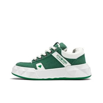 M.M Party Slip Resistant Waterproof Cushioning Low Top Skateboard Shoes Men's