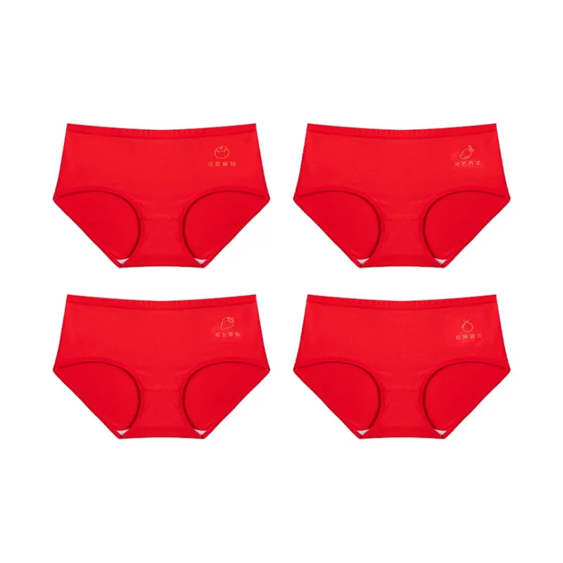 MIIOW Underpants Women's 3 Pack-15