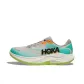 Cosmic Gray/Electric Glow Green