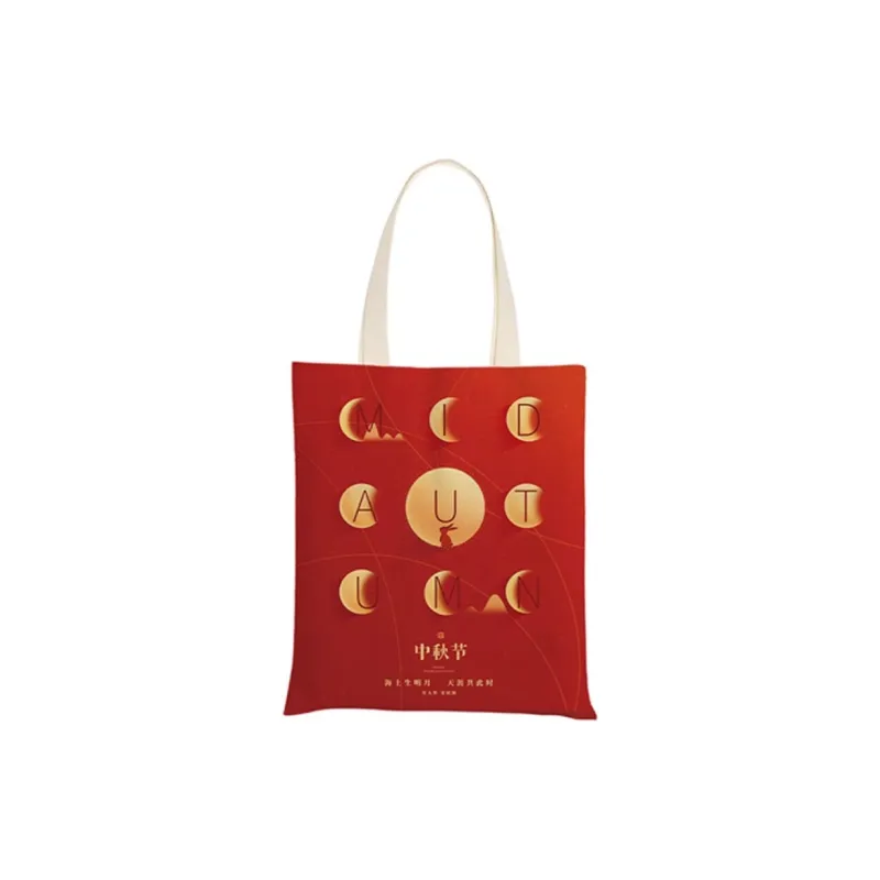 AOSONG Canvas Bag, Tote Bag, Shopping Bag, Handbag, Shoulder Bag Regular Unisex Multicolor-23
