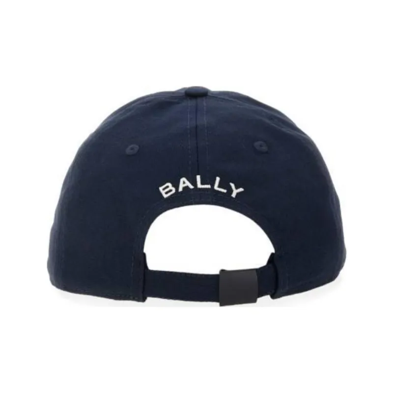 BALLY Logo Embroidered Baseball Cap-1