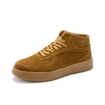 Product B Men's Casual Shoes Men Low Top Brown/Gray
