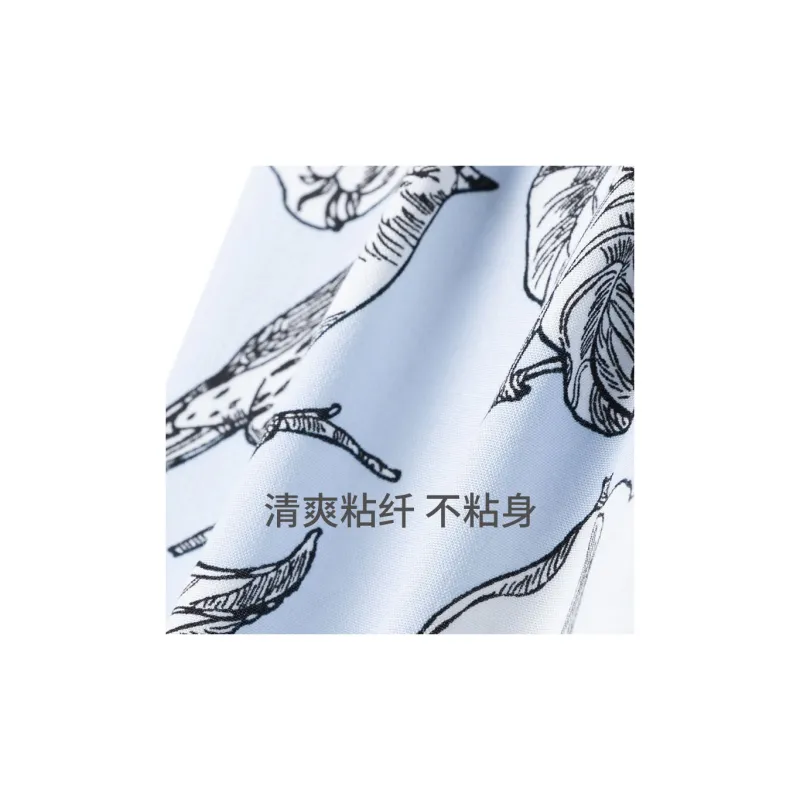 Shuya Pajama Set Women's Light Blue-1