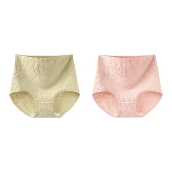 GRACEWELL Underpants Women's 2 Pack