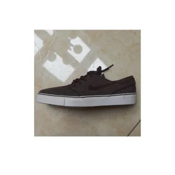 Nike SB Zoom Stefan Janoski Anti Slip Wear Resistant Low Top Skateboard Shoes Men's Brown