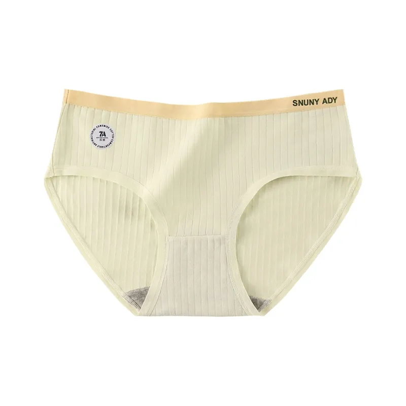 Lan Miao Underpants Women's 3 Pack-1
