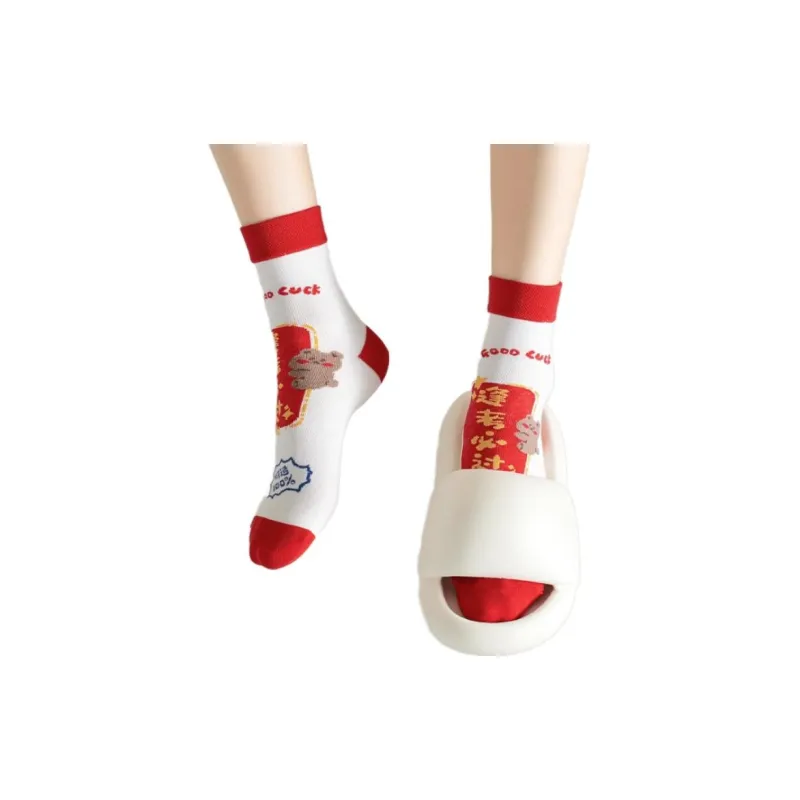 MIIOW Mid Calf Socks Women's 5 Pack-3