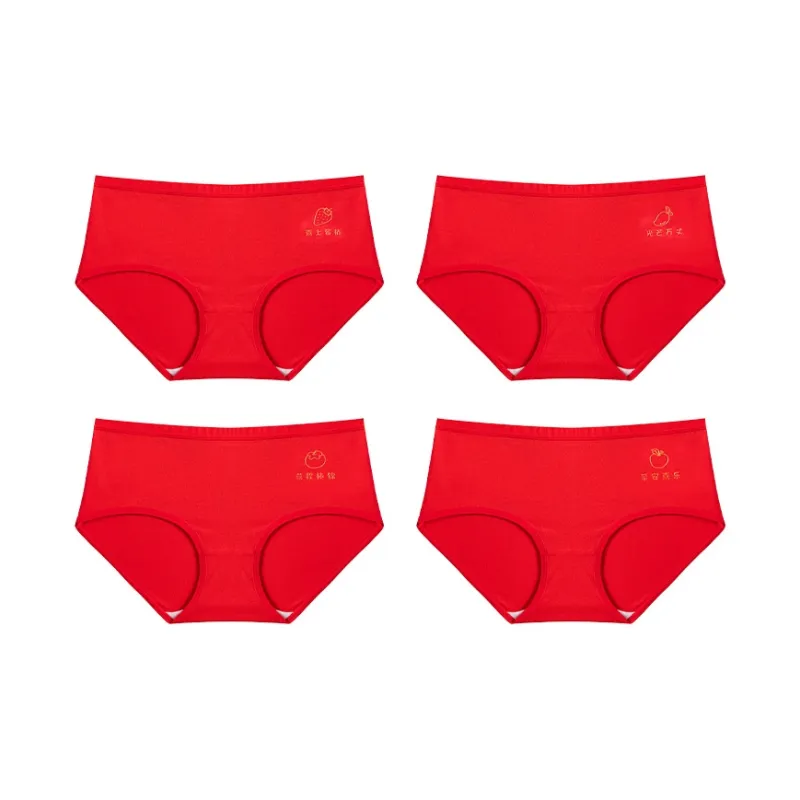MIIOW Underpants Women's 3 Pack-18
