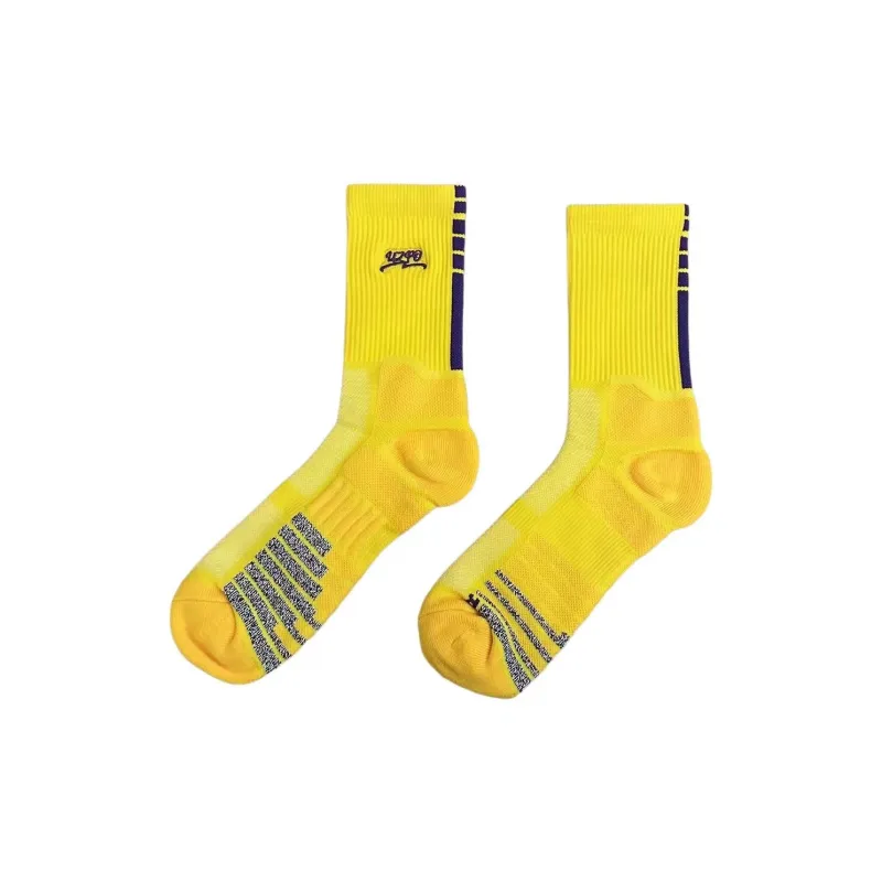 UZPO Basketball Socks Unisex 2 Pack Yellow Purple-1