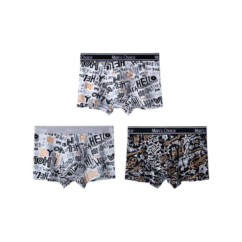 Lan Miao Underpants Men's 2 Pack-1