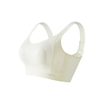 GUJIN Women's Bras
