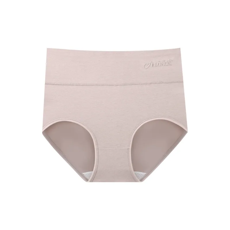 YUZHAOLIN Underpants Women's Combo Set-6