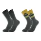 2 Pack (Charcoal)