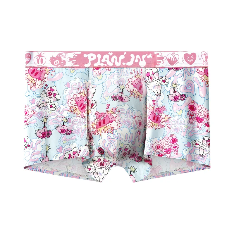 PLAN IN Underwear Gift Box Men's Gift Box Set Pink-9