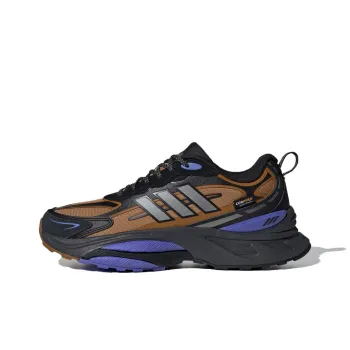 Adidas Mts Pro 'Brown Black Cobalt Blue'