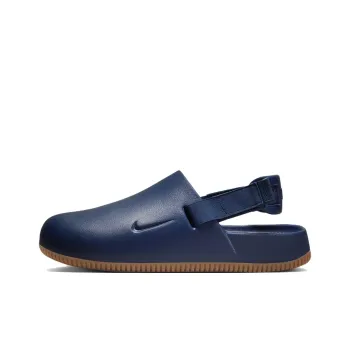 Nike Calm Mule Navy Gum