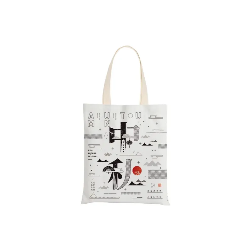 AOSONG Canvas Bag, Tote Bag, Shopping Bag, Handbag, Shoulder Bag Regular Unisex Multicolor-29