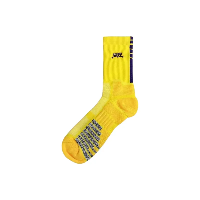 UZPO Basketball Socks Unisex 2 Pack Yellow Purple-2