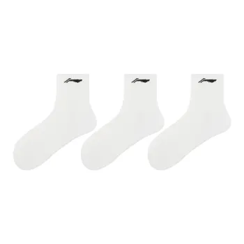 LiNing Fitness Series Ankle Socks Unisex 3 Pack White
