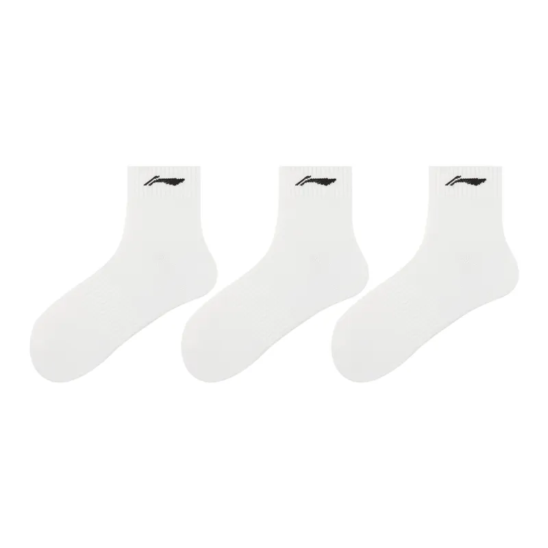 LiNing Fitness Series Ankle Socks Unisex 3 Pack White-0