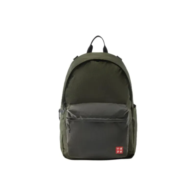 LiNing Polyamide Backpack Unisex Jasper-0