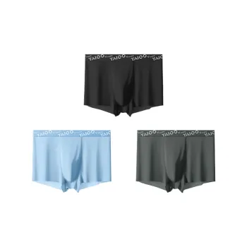 Yalu Men Underpants