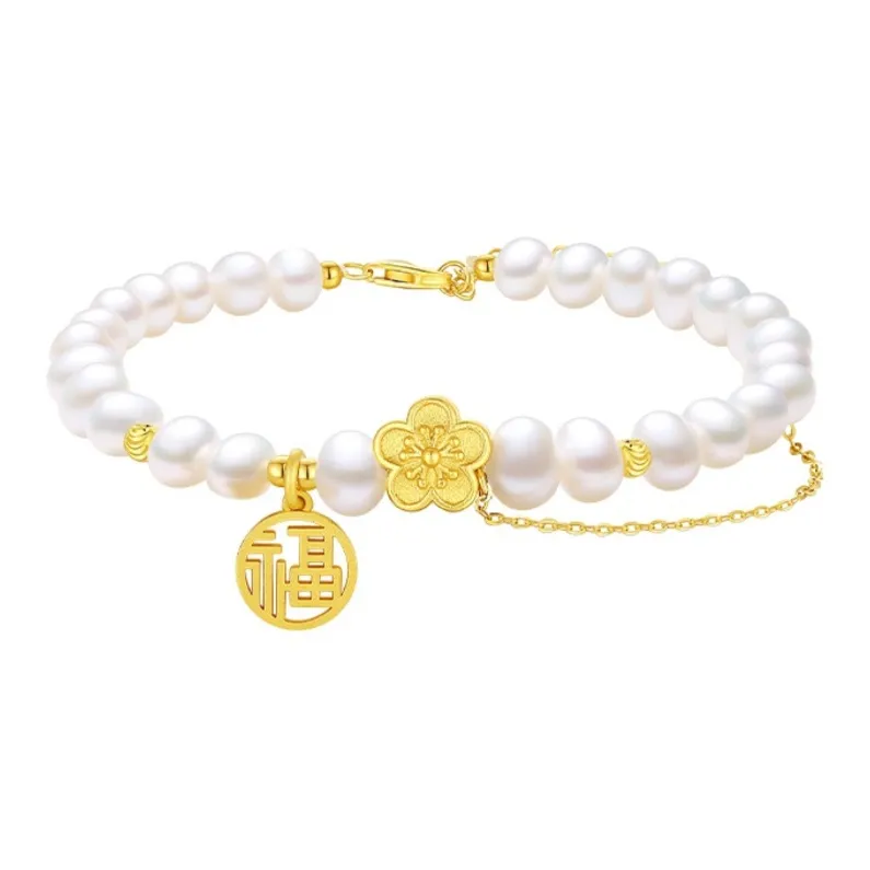 Beth Jewelry Pearl Bracelets Women's-22