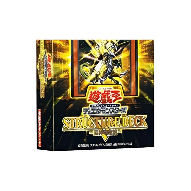 Yu Gi Oh! Yu Gi Oh! Battle Cards OCG Duel Monsters SR02 Gigant Shenron Resurrection Card 1 Box-1
