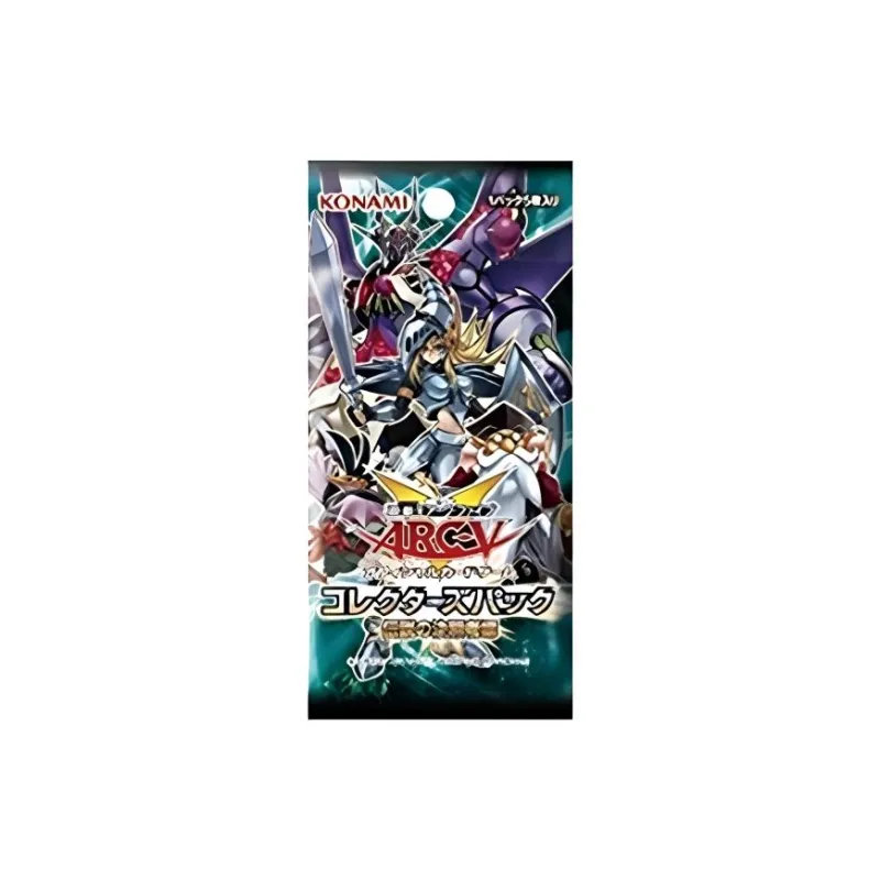 Yu Gi Oh! Yu Gi Oh! Battle Cards OCG Duel Monsters CPL1 Legend  The Duelist Chapter Card 1 Box-1