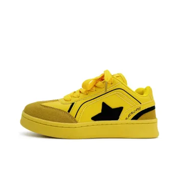 Little Red Man Lightweight Low Top Skateboard Shoes Unisex Yellow