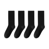 4 Pack[Thigh-High Socks 4 Black]
