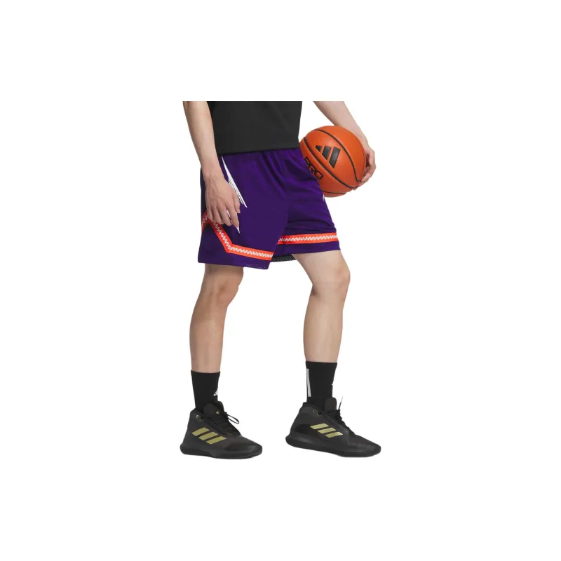 Adidas Basketball Shorts Men's Collegiate Purple-3