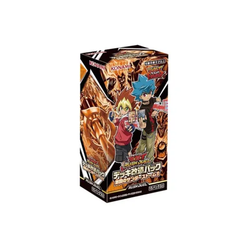 Yu Gi Oh! Yu Gi Oh! Battle Cards RD KP06 Card Set Modified Pack 6 Thunderstorm Of Battle Card 1 Box