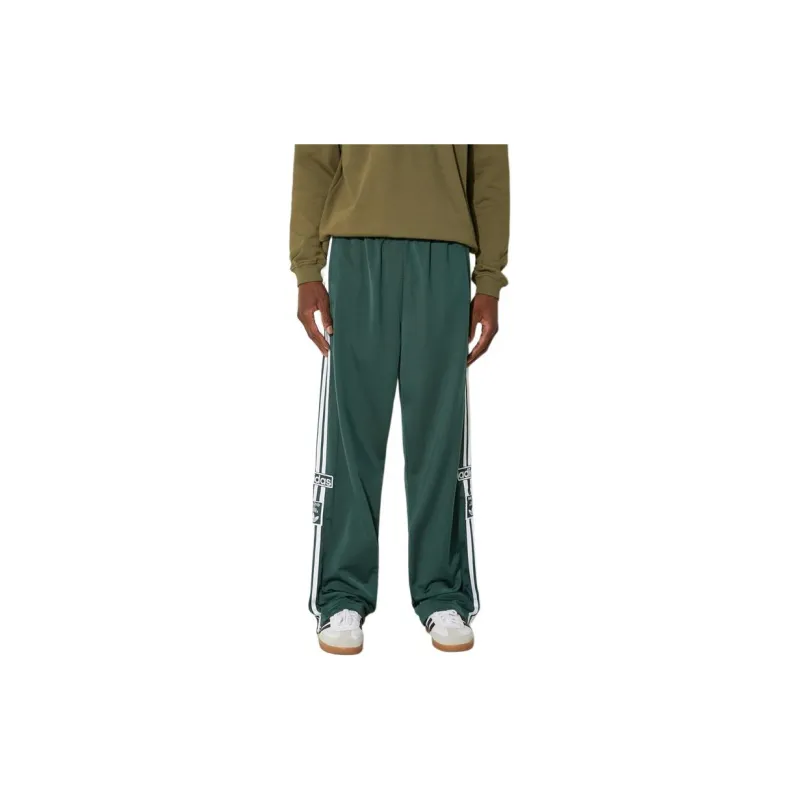 Adidas Adibreak Pants-4