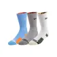 3 Pack (White Green+Gray+Carolina Blue)