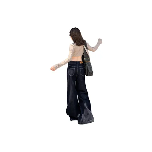 Wen Shan Jeans Women's Dark Blue