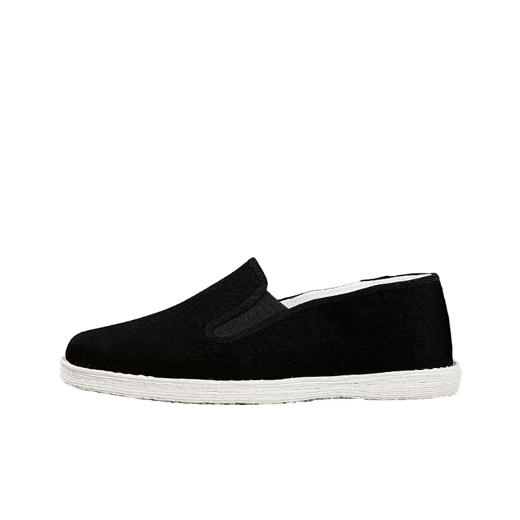 Neiliansheng Casual Shoes Men's Black Box-1