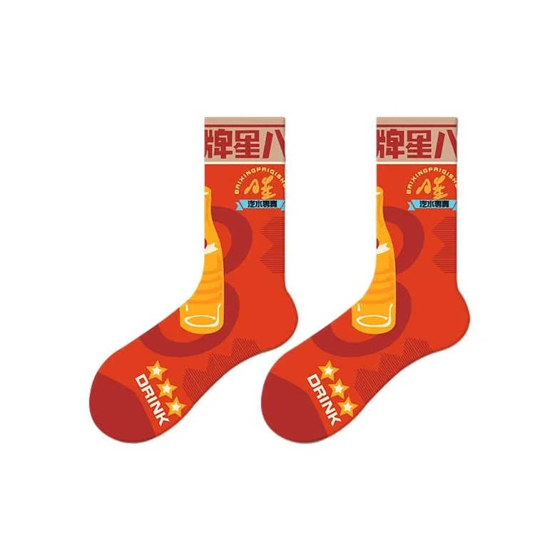 Youle Box Mid-Calf Socks Unisex 5 Pack-3