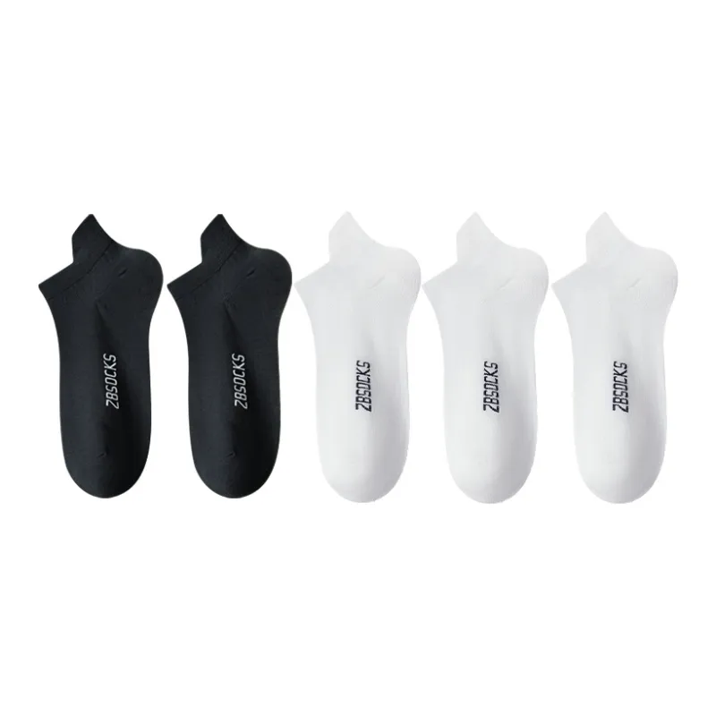 Urban Beauty Ankle Socks Men's 5 Pack-1