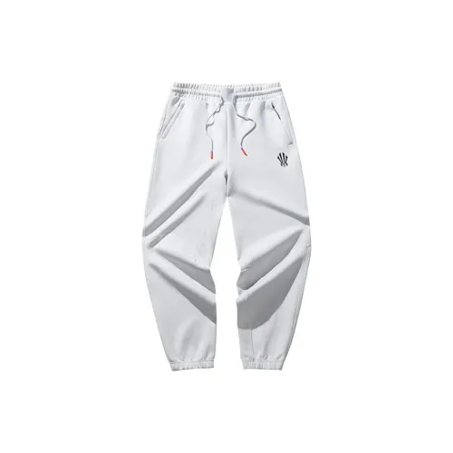 ANTA Basketball Collection Knitted Sweatpants Unisex Shell Pink Gray