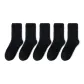 Black 5