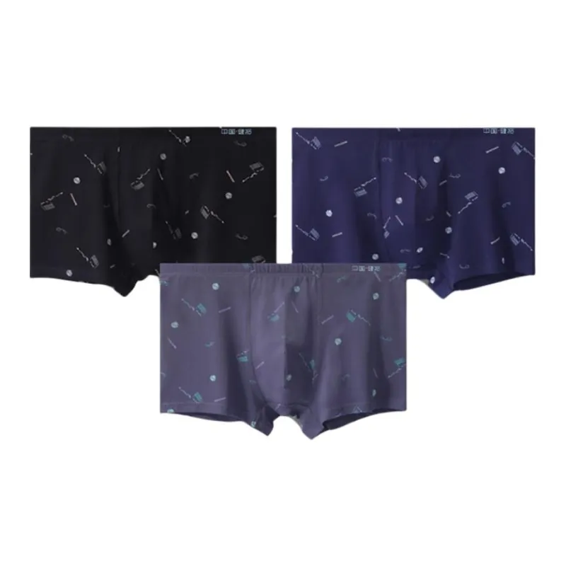 Master Underpants Men's Combo Set-1