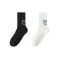 2 Pack (Black+White)