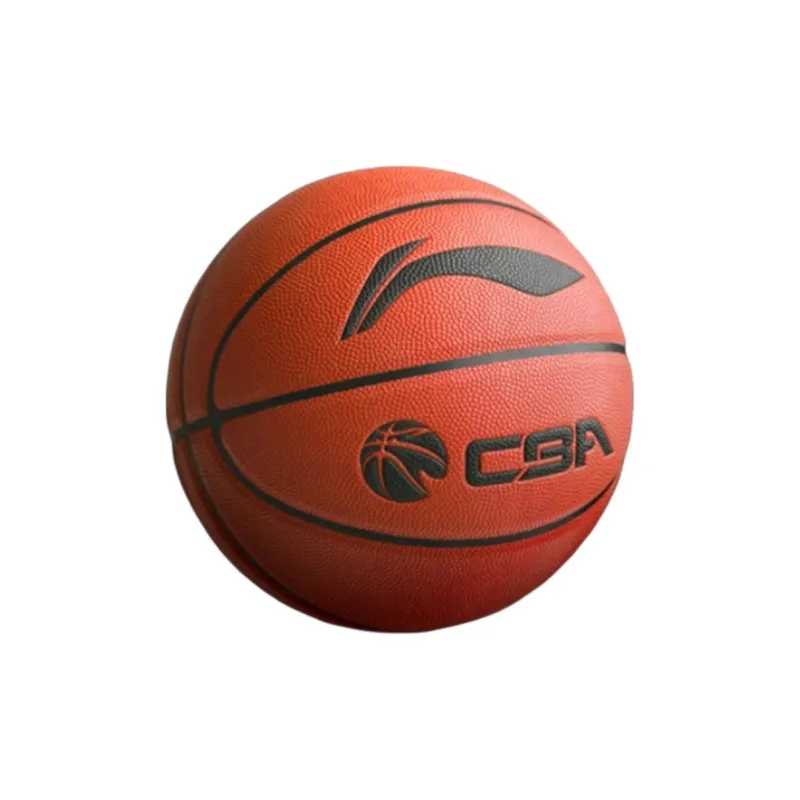 LiNing PU Basketball Brown Red Size 7 Ball/Size 6 Ball/Size 5 Ball Training Unisex-1