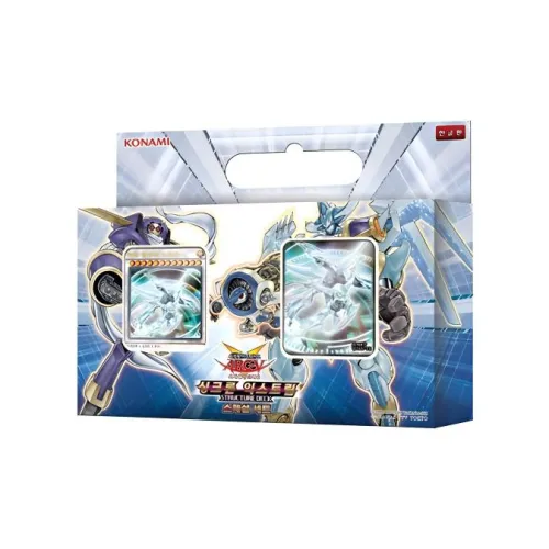 Yu Gi Oh! Yu Gi Oh! Battle Cards OCG Duel Monsters SD28 Synchronizers Special Set Korean Version Card Full Box