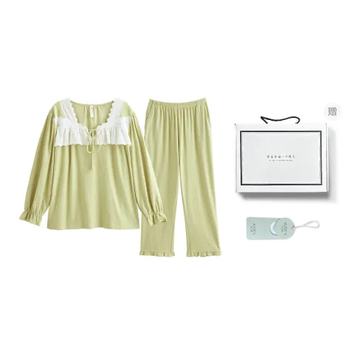 XUANZHITING Pajama Set Women's Gift Box Set Green