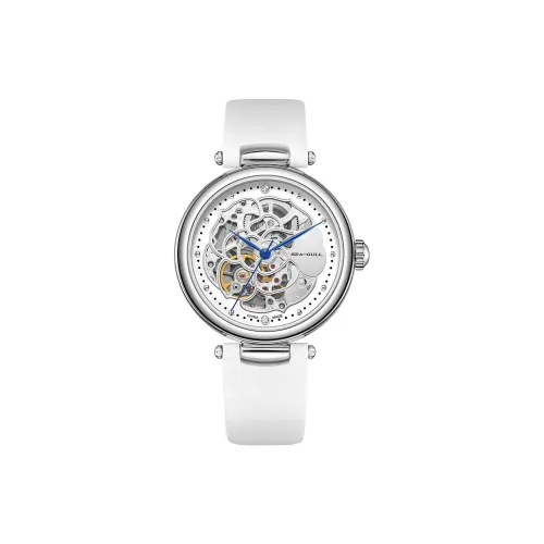 Sea Gull Automatic Mechanical Movement Genuine Leather Strap Watch Women's Watch Cut Out Dial