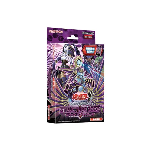 Yu Gi Oh! Yu Gi Oh! Battle Cards Duel Monsters SD37 Theme Deck Rebirth Of Shadowy Simplified Chinese Version Card 1 Box