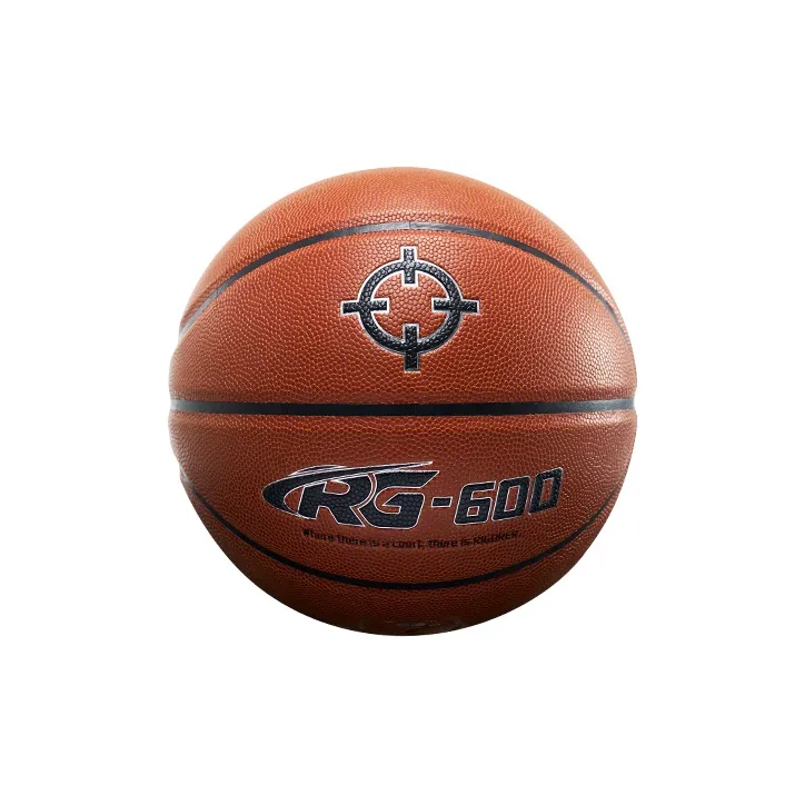 RIGORER PU Basketball Brown Size 7 Ball Training Unisex-1